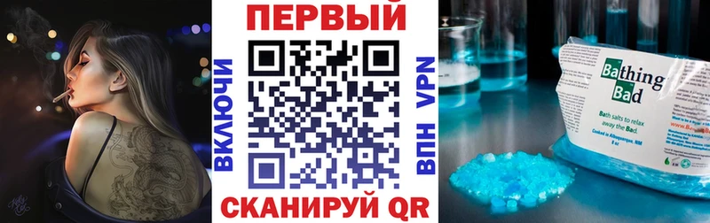 АМФЕТАМИН VHQ  Комсомольск-на-Амуре 
