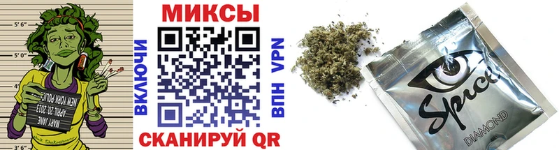 Бутират BDO  закладки  Комсомольск-на-Амуре 