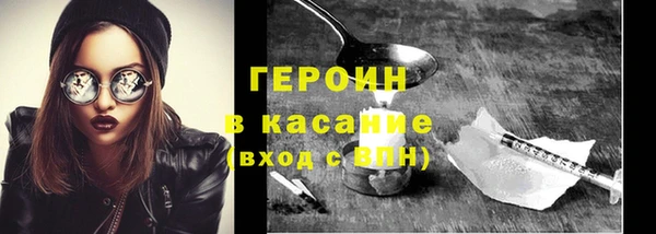 mdpv Богородицк