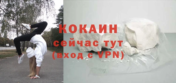крисы Богданович