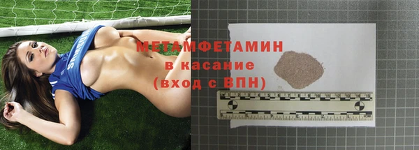 mdpv Богородицк