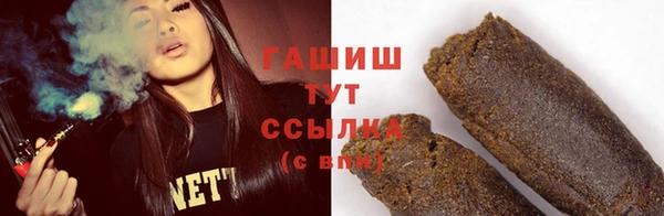 крисы Богданович