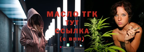 крисы Богданович