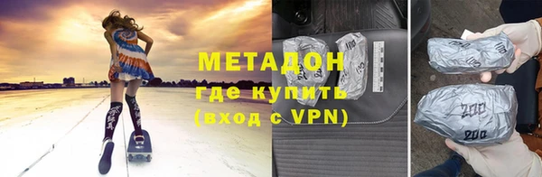mdpv Богородицк