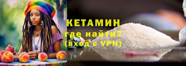 крисы Богданович