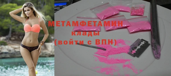 крисы Богданович