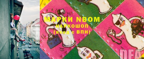 крисы Богданович