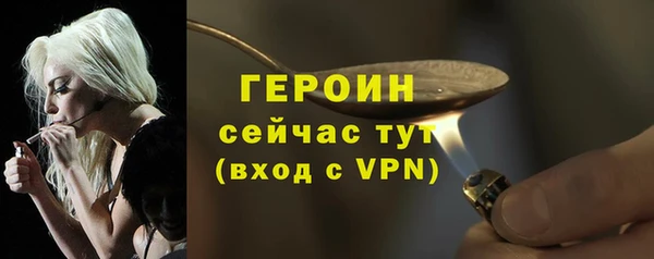 mdpv Богородицк
