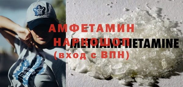 крисы Богданович