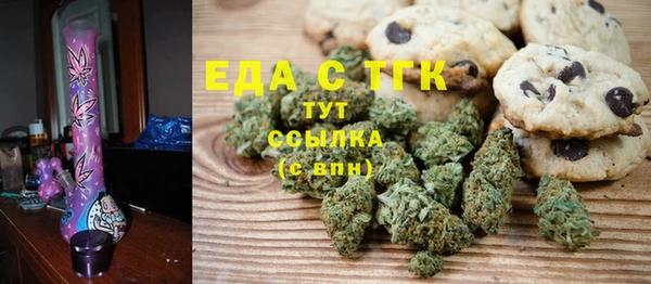 крисы Богданович