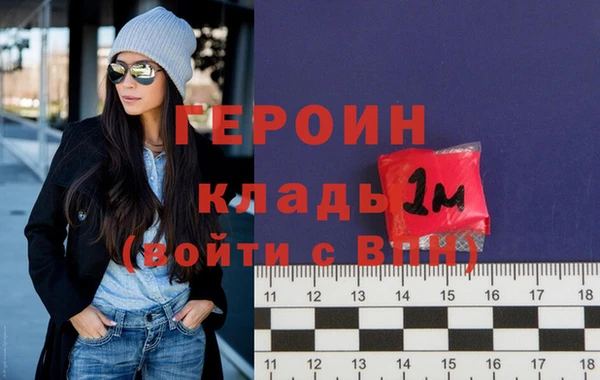 крисы Богданович
