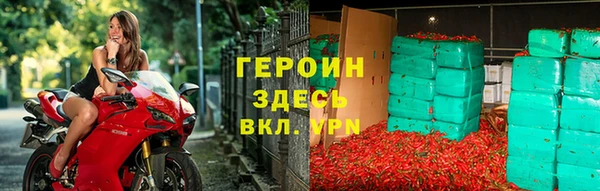 mdpv Богородицк