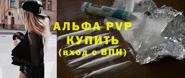 крисы Богданович