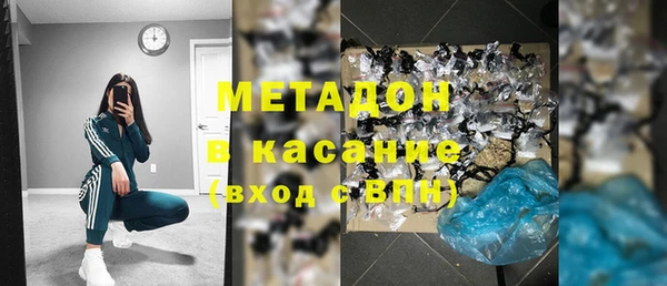 mdpv Богородицк