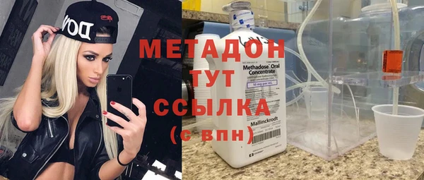 крисы Богданович