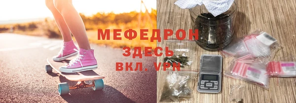 mdpv Богородицк