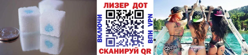 блэк спрут ССЫЛКА  купить закладку  Комсомольск-на-Амуре  ЛСД экстази ecstasy 