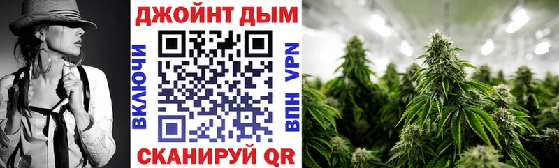 МАРИХУАНА Bruce Banner где найти наркотики ссылка на мегу как зайти это состав Комсомольск-на-Амуре